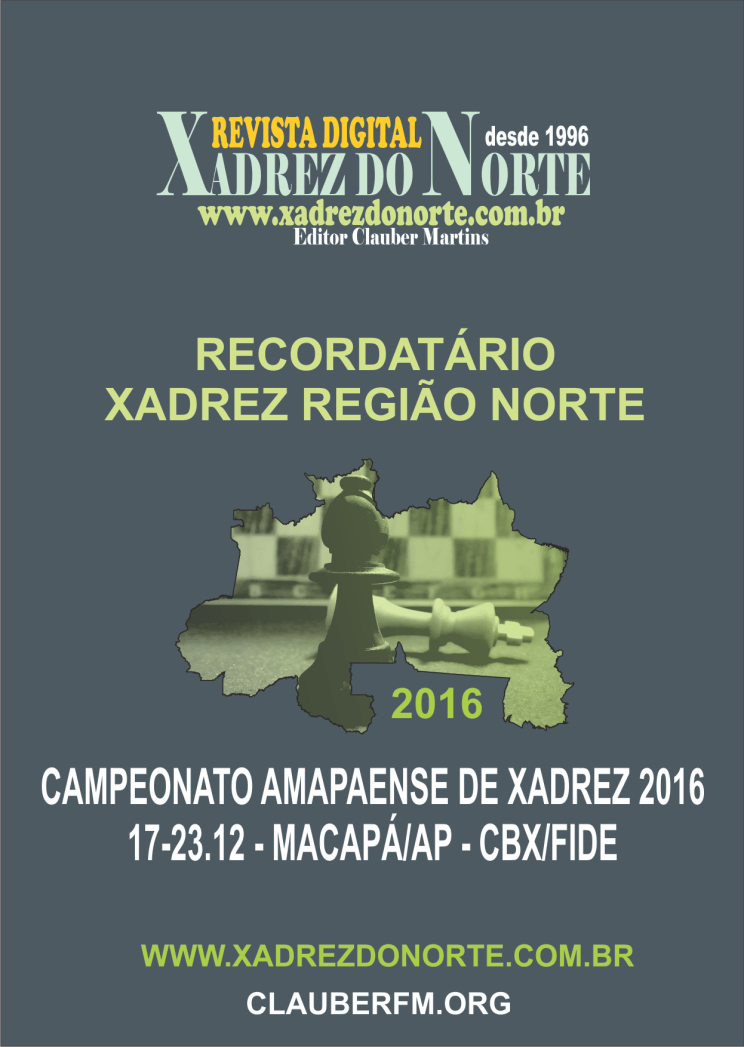 caxa2016